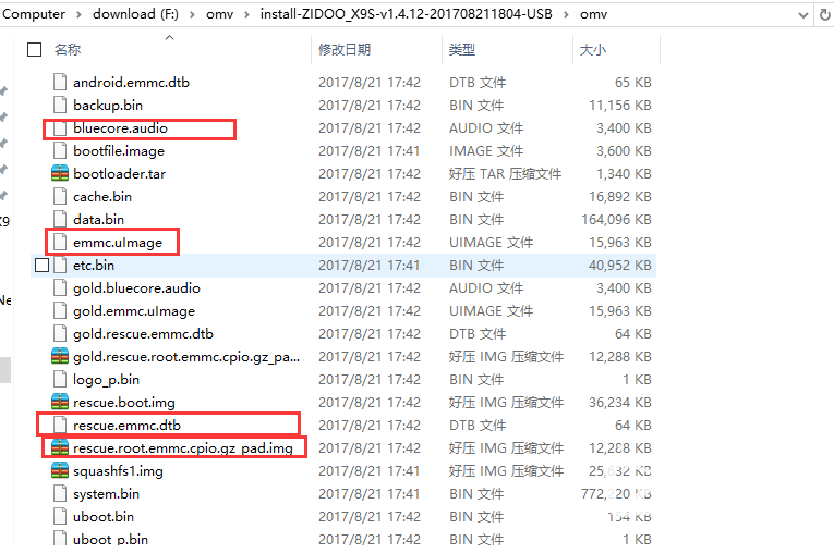 59db18f885ac1.png