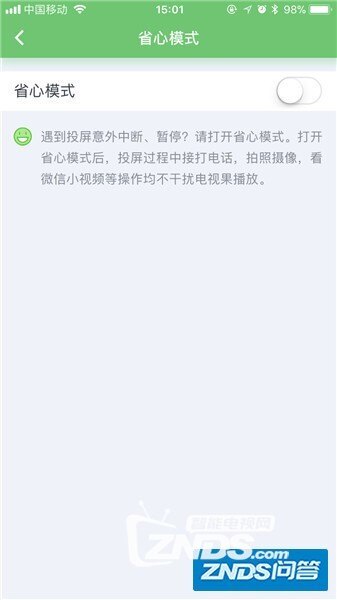 130820cz4mseusihk1gh4v.jpg!0