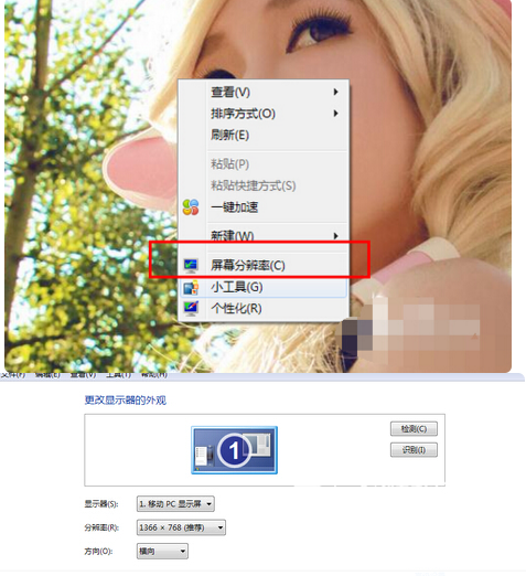 当贝投影怎么连接电脑？教程分享
