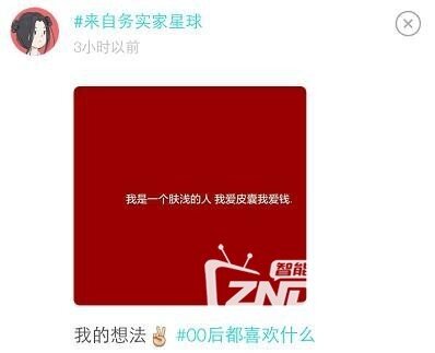 jpg&sign=b98ab16005f275875e8d44aa9325482c&t=5c14995f