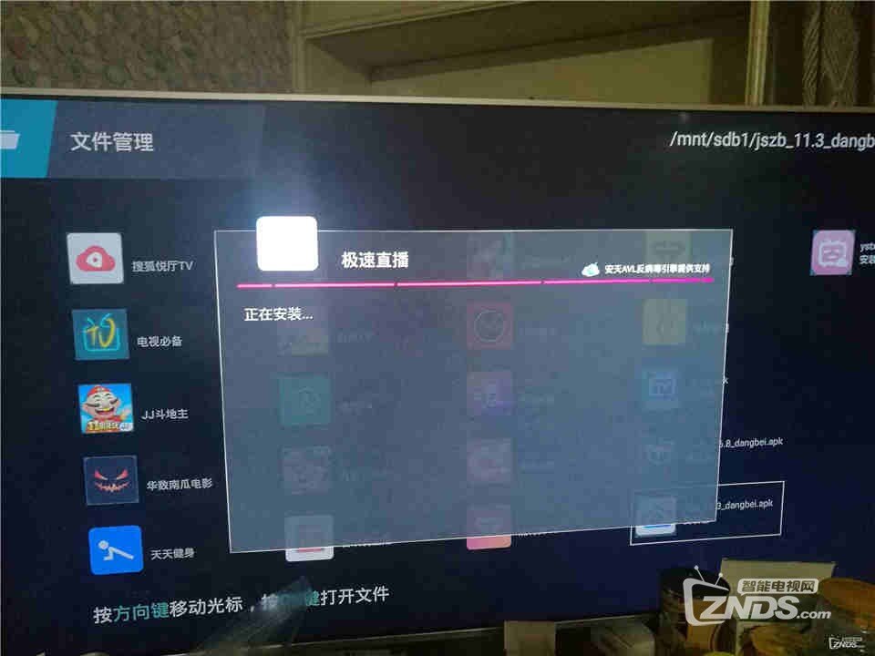 004105yqc937c7xzhhu7xs_副本.jpg