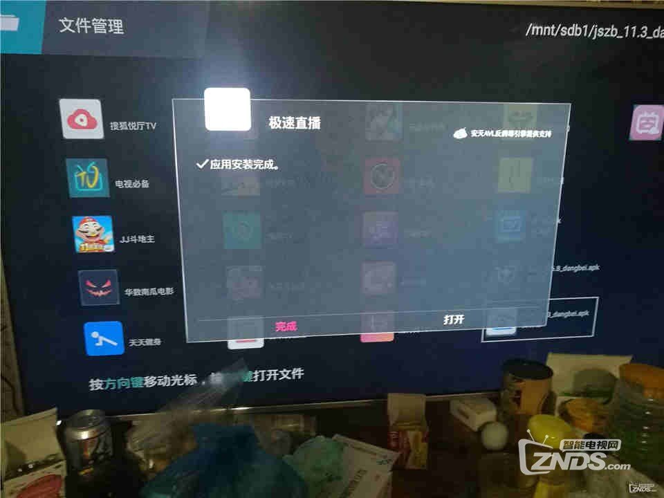 004116lah02w2m4iiw0ggx_副本.jpg