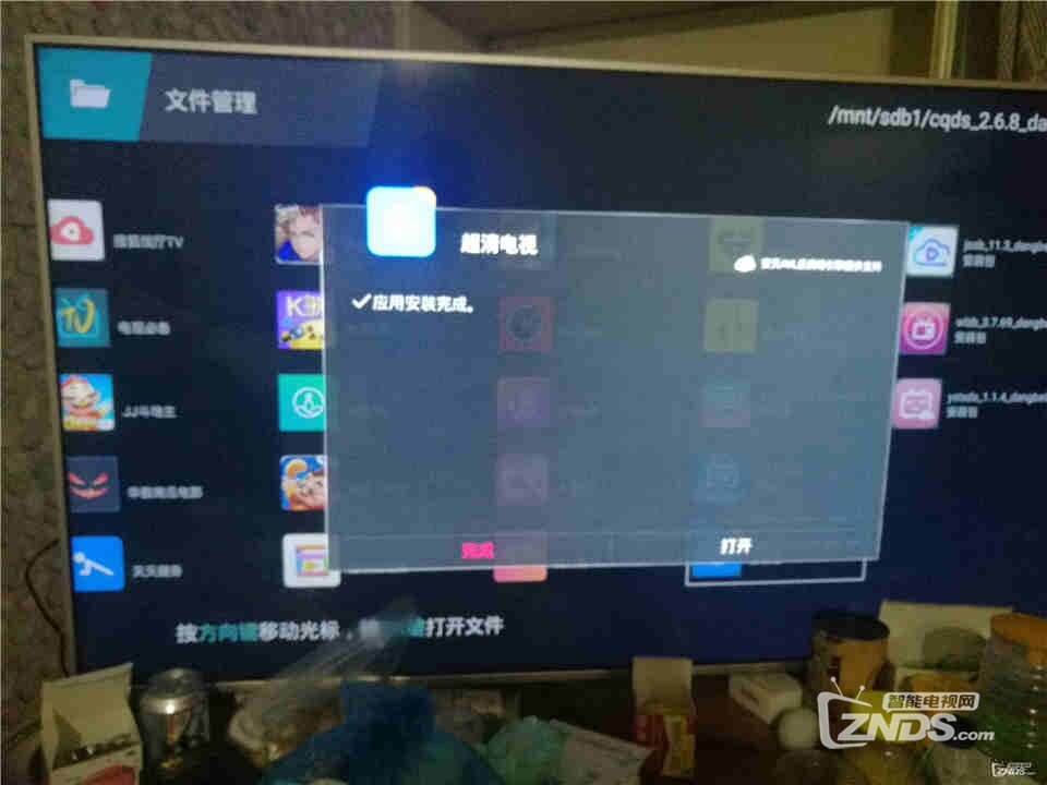 010545k2f33z223roiqr3m_副本.jpg