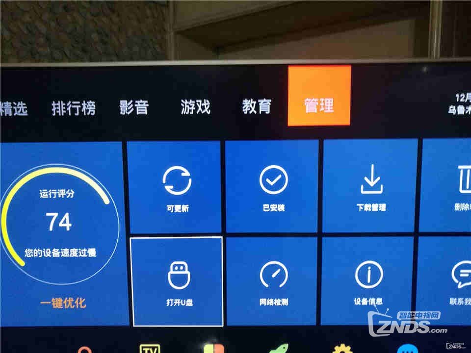 005858kn8wk5jx5x1wnz1x_副本.jpg