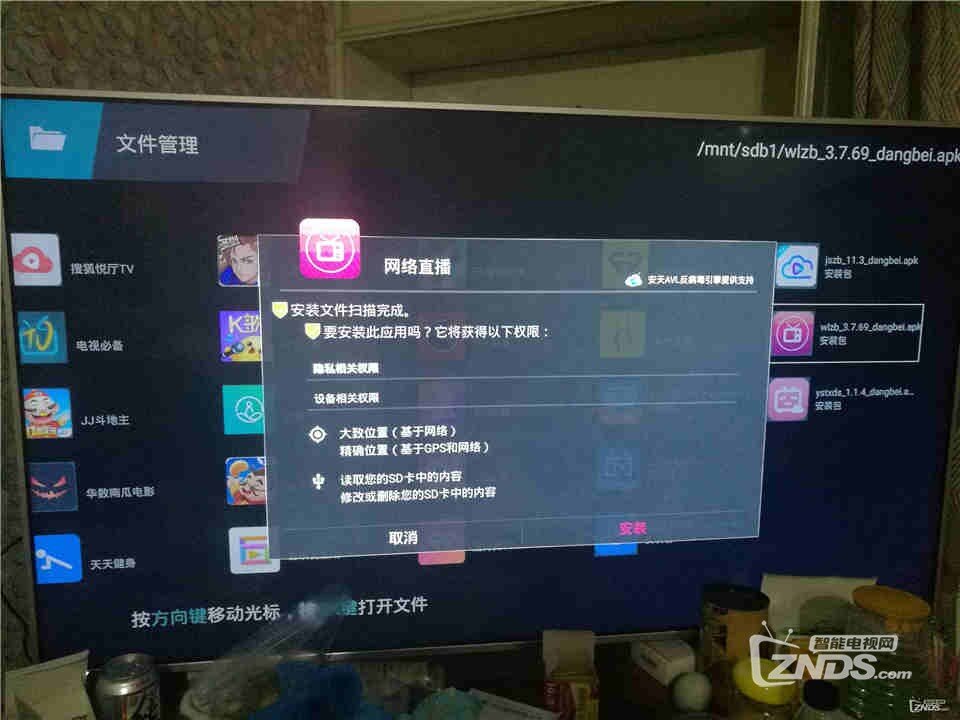 004216f8xpzgd87y29n2ag_副本.jpg