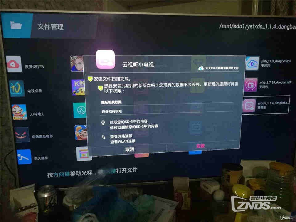 004237ryym1mv7mfv7czm4_副本.jpg