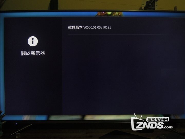 【开箱分享】我的明基55SW700护眼广色域55吋电视开箱体验！