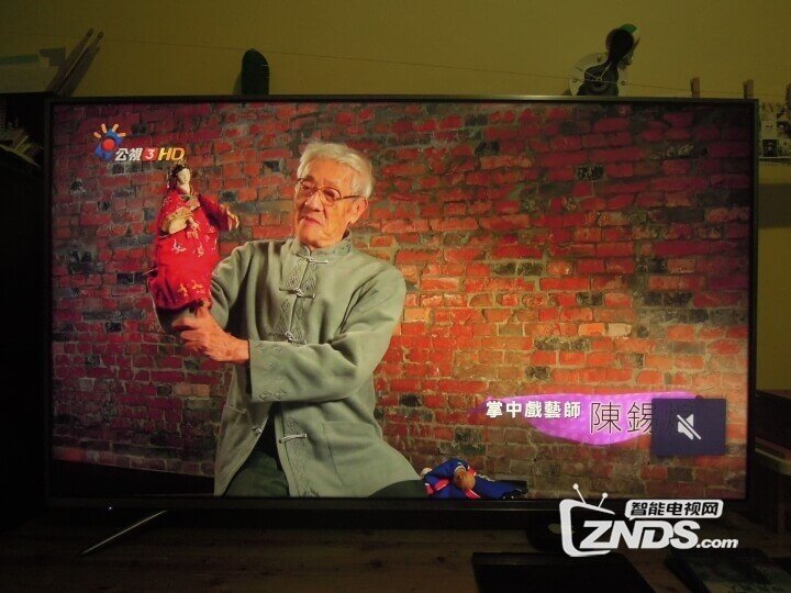【开箱分享】我的明基55SW700护眼广色域55吋电视开箱体验！
