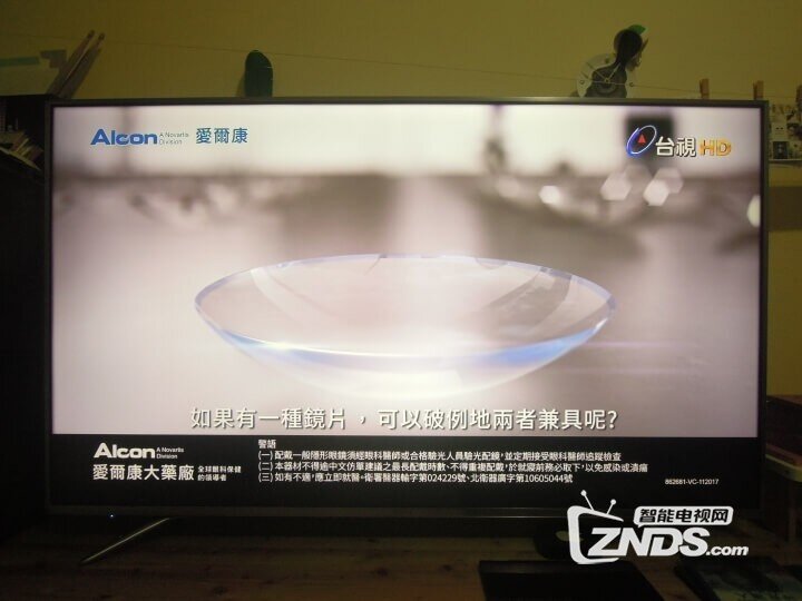 【开箱分享】我的明基55SW700护眼广色域55吋电视开箱体验！