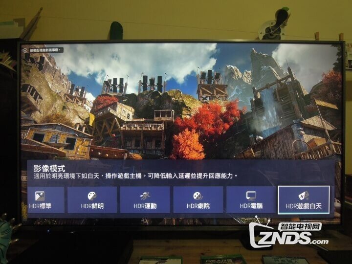【开箱分享】我的明基55SW700护眼广色域55吋电视开箱体验！