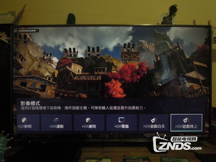 【开箱分享】我的明基55SW700护眼广色域55吋电视开箱体验！