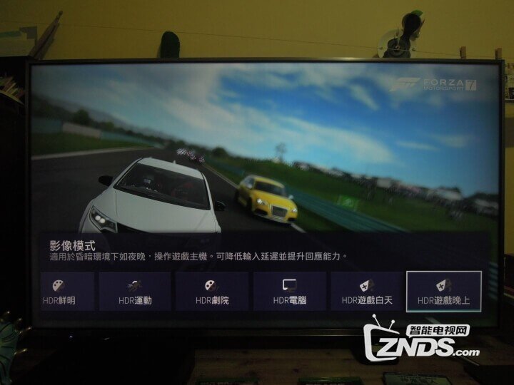 【开箱分享】我的明基55SW700护眼广色域55吋电视开箱体验！