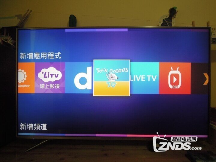 【开箱分享】我的明基55SW700护眼广色域55吋电视开箱体验！