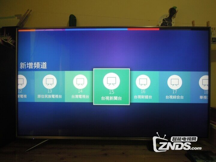 【开箱分享】我的明基55SW700护眼广色域55吋电视开箱体验！