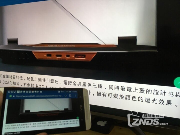 【开箱分享】我的明基55SW700护眼广色域55吋电视开箱体验！