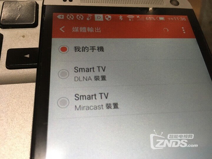 【开箱分享】我的明基55SW700护眼广色域55吋电视开箱体验！