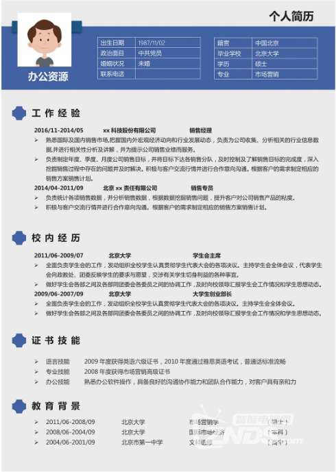 180057gzt7tv24ieoifiii.jpg