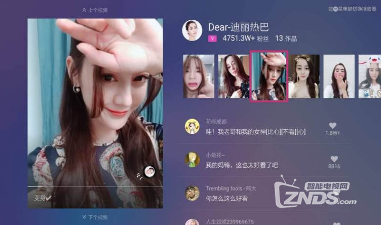 最强直播神器,一款可以看凤凰卫视、港澳台的