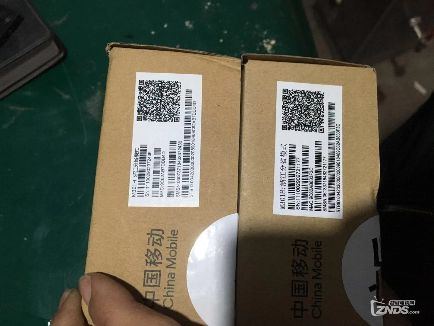 微信图片_20181225162342.jpg