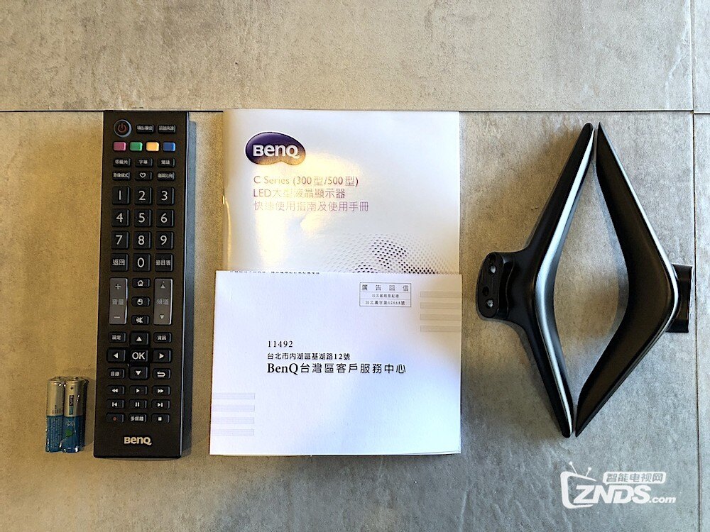 tv-c40-500-unboxing-review-showcha-2.jpg