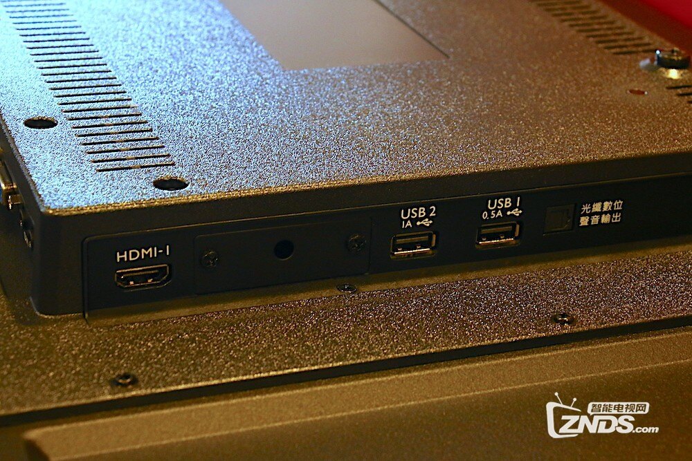 tv-c40-500-unboxing-review-showcha-9.jpg