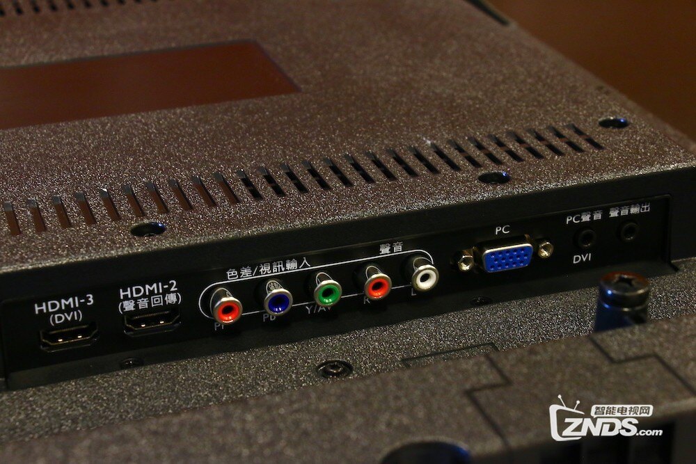 tv-c40-500-unboxing-review-showcha-10.jpg