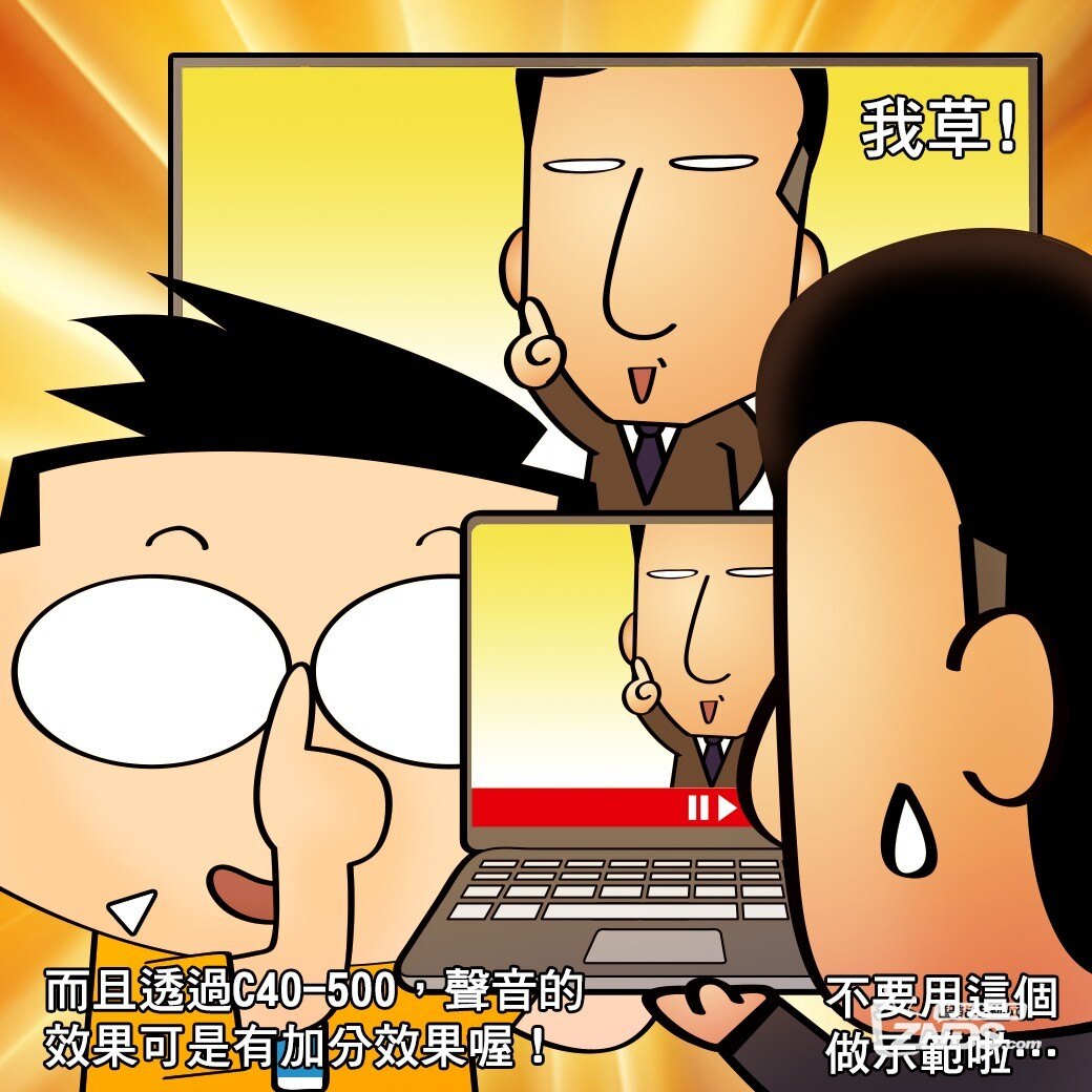 tv-c40-500-unboxing-review-showcha-20.jpg