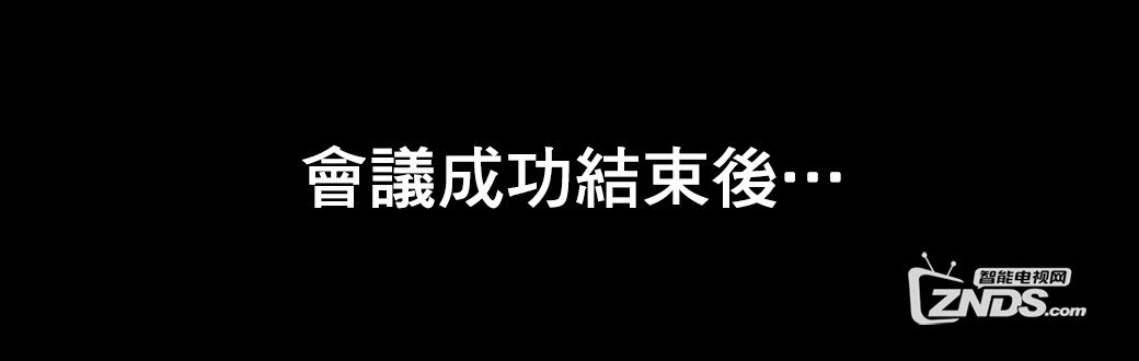 tv-c40-500-unboxing-review-showcha-21.jpg