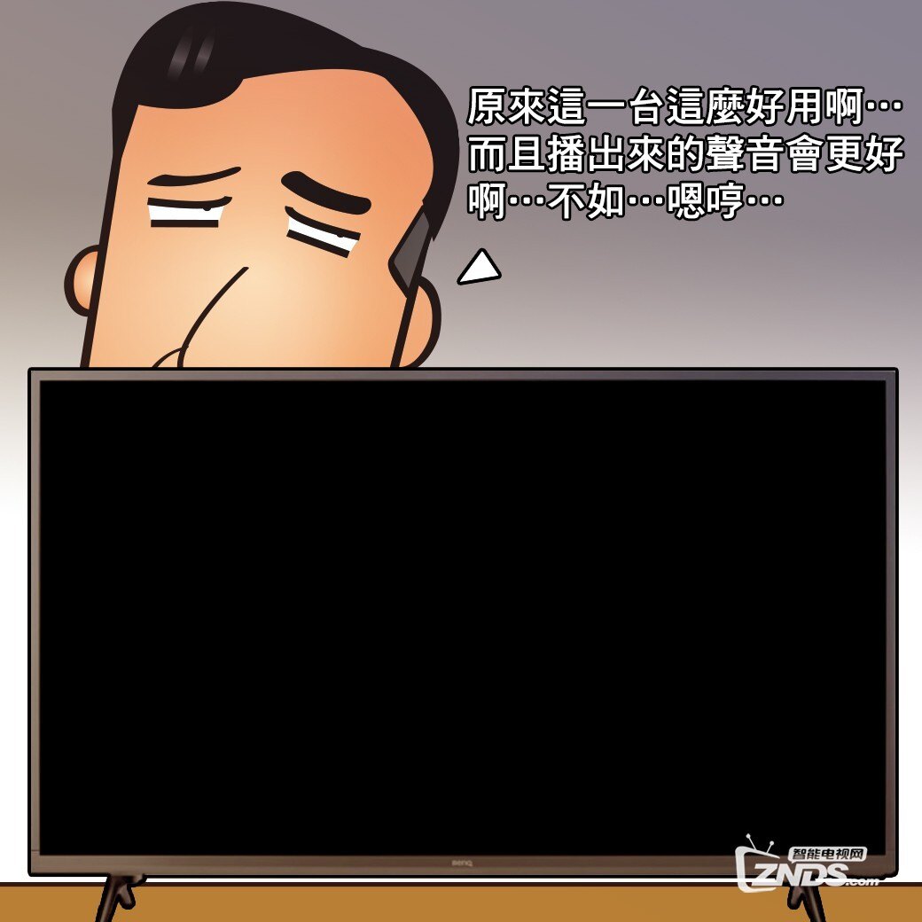 tv-c40-500-unboxing-review-showcha-22.jpg