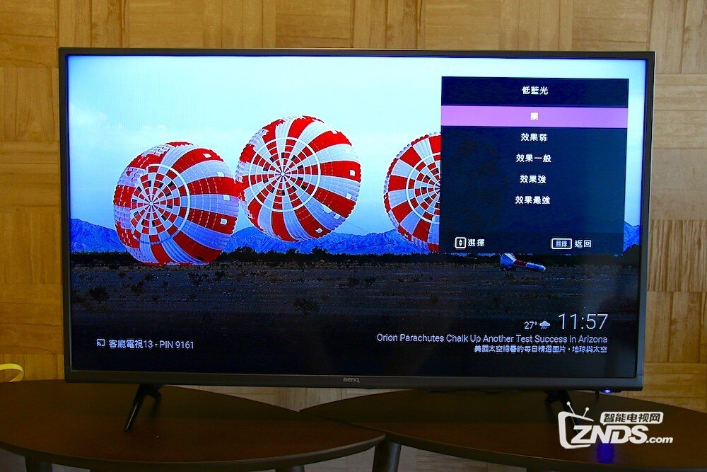 tv-c40-500-unboxing-review-showcha-26.jpg