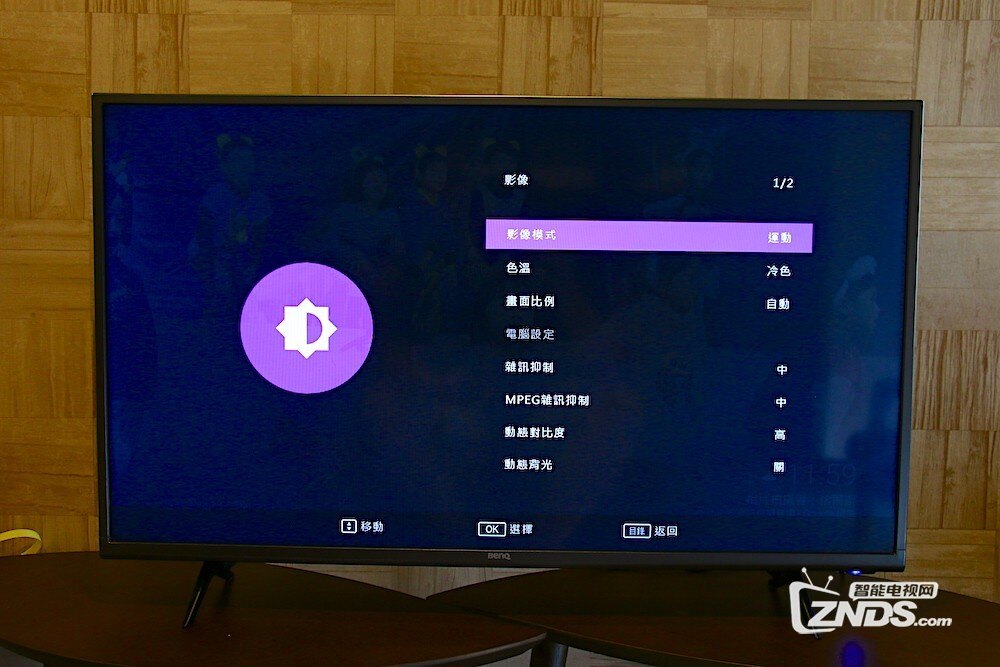 tv-c40-500-unboxing-review-showcha-28.jpg