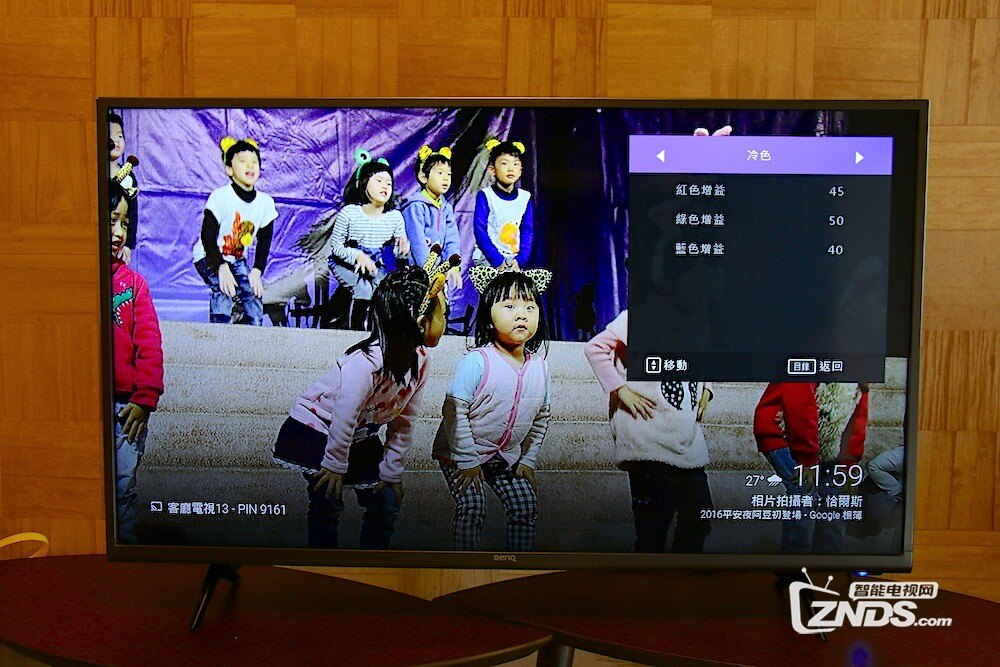tv-c40-500-unboxing-review-showcha-29.jpg