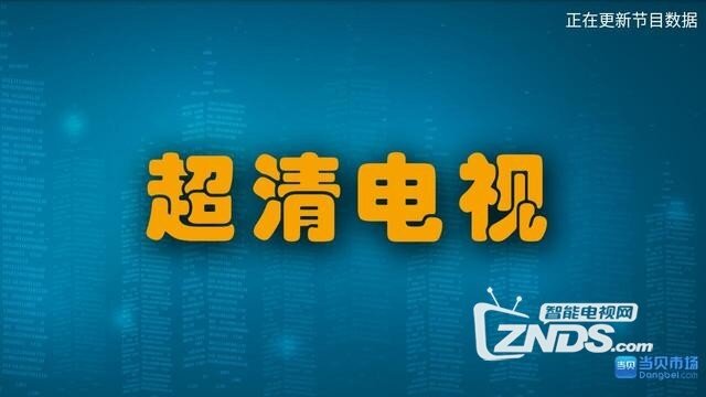 安装免费观看 173751l6bb60nb0wbxjxmu.jpg