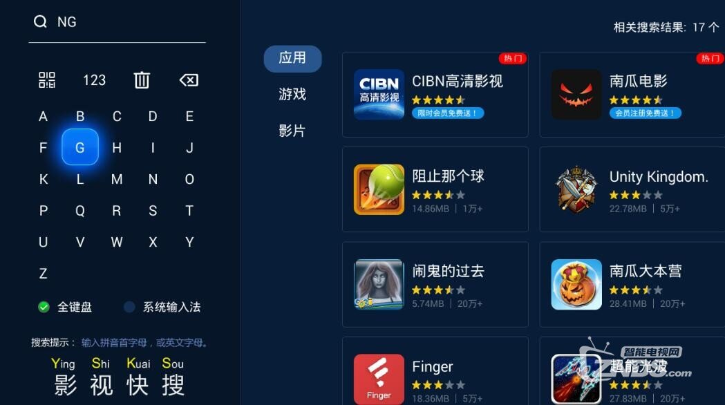 QQ截图20181228163711.jpg