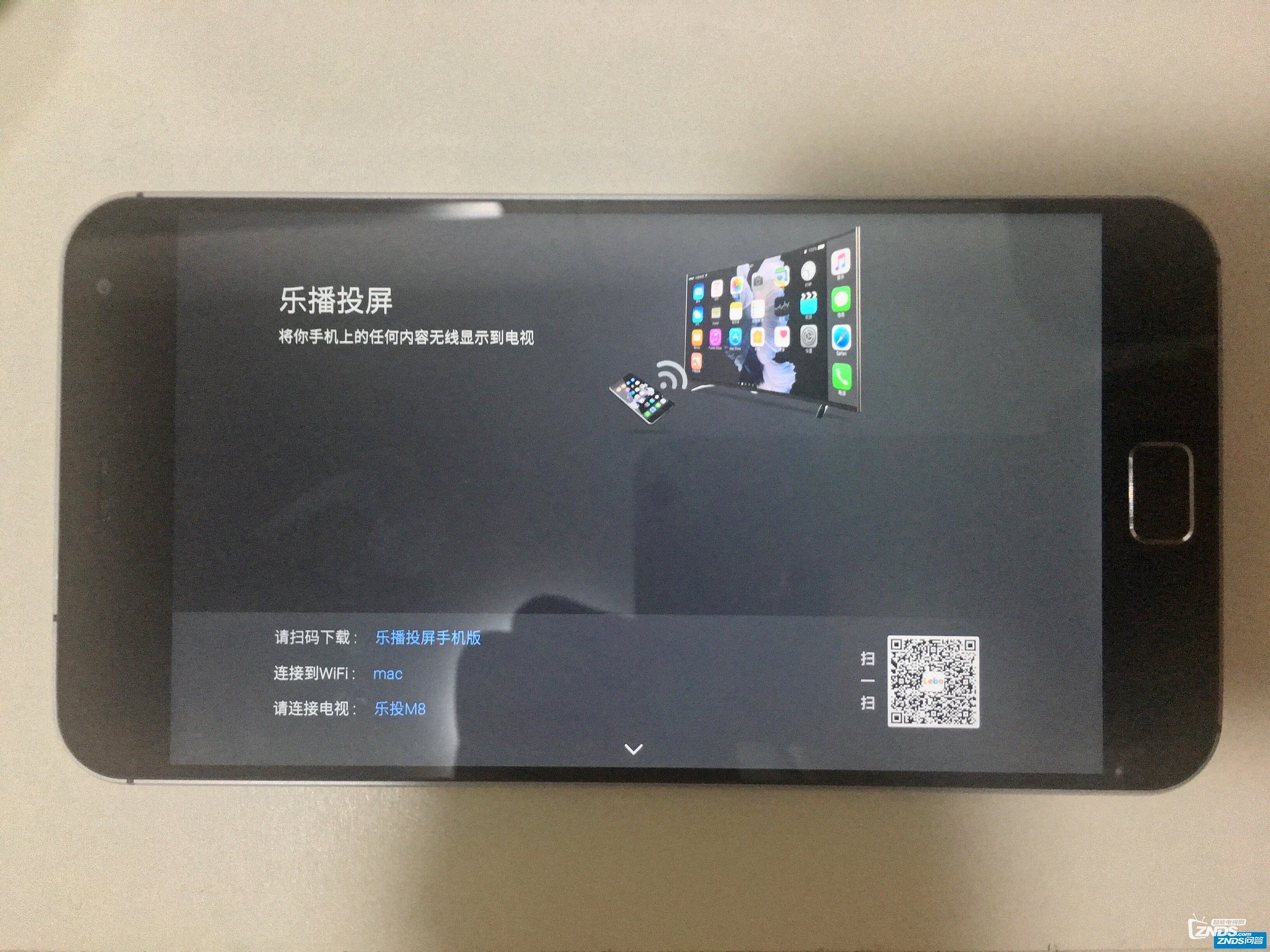 如何在安卓电视机上使用苹果的airplay 精选网友问答 Znds