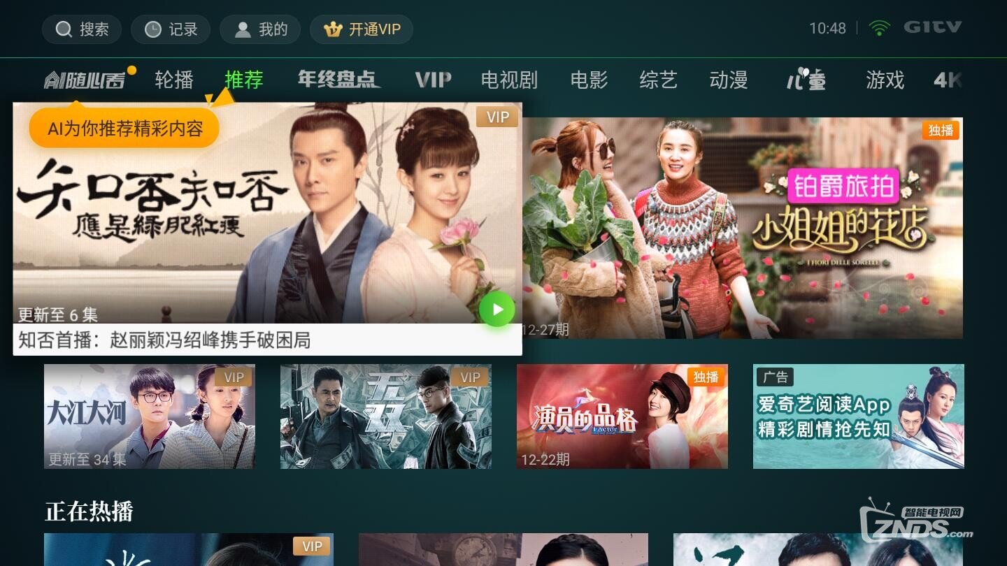 QQ截图20181228104814.jpg