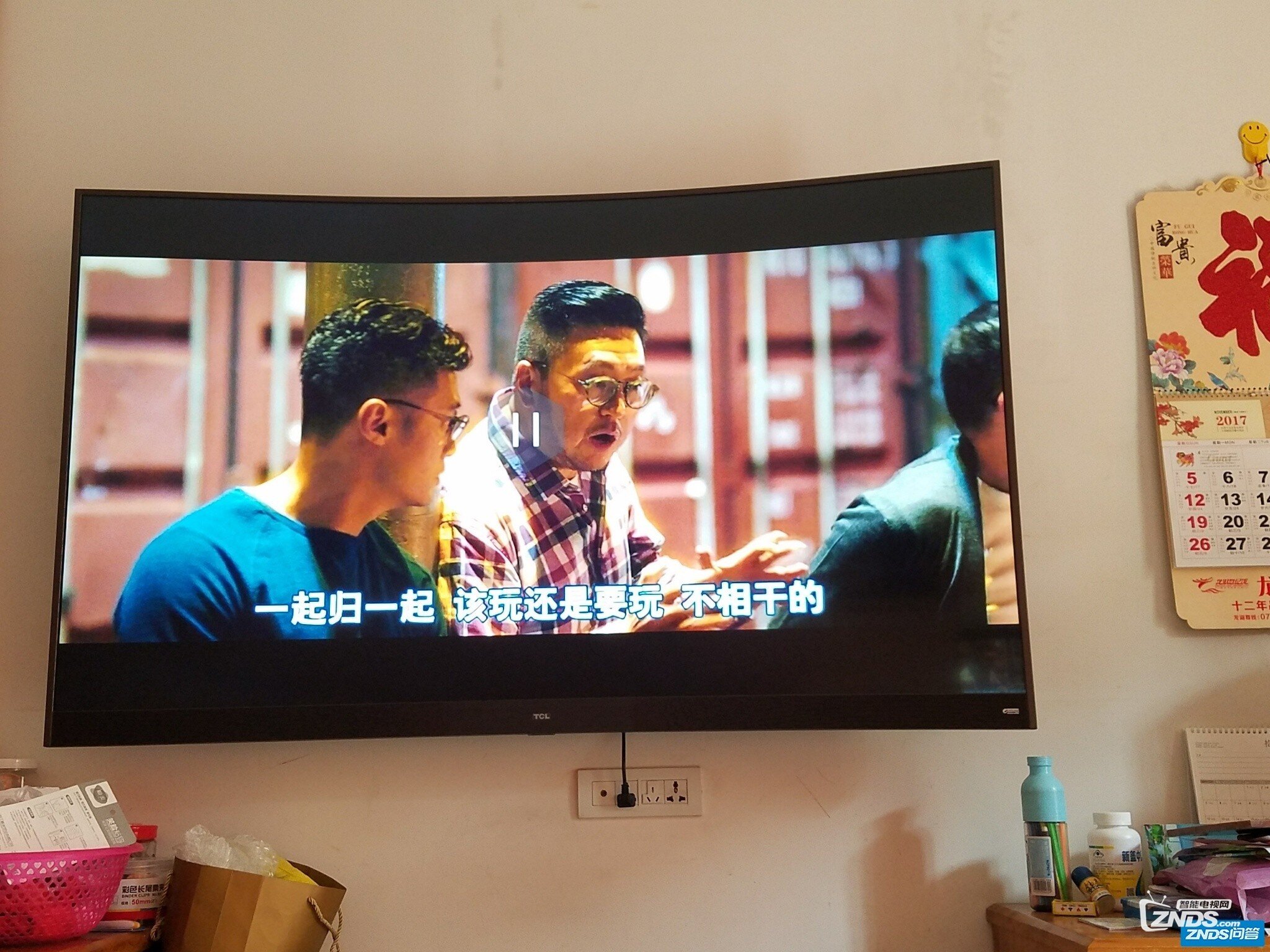 104132mrkt3nr2lysnrozl.jpg!0