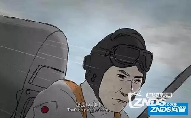 如何评价纪录片冲天