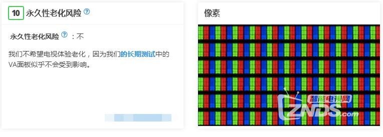 三星NU7100电视详细测评！适用于HDR游戏的精彩电视！