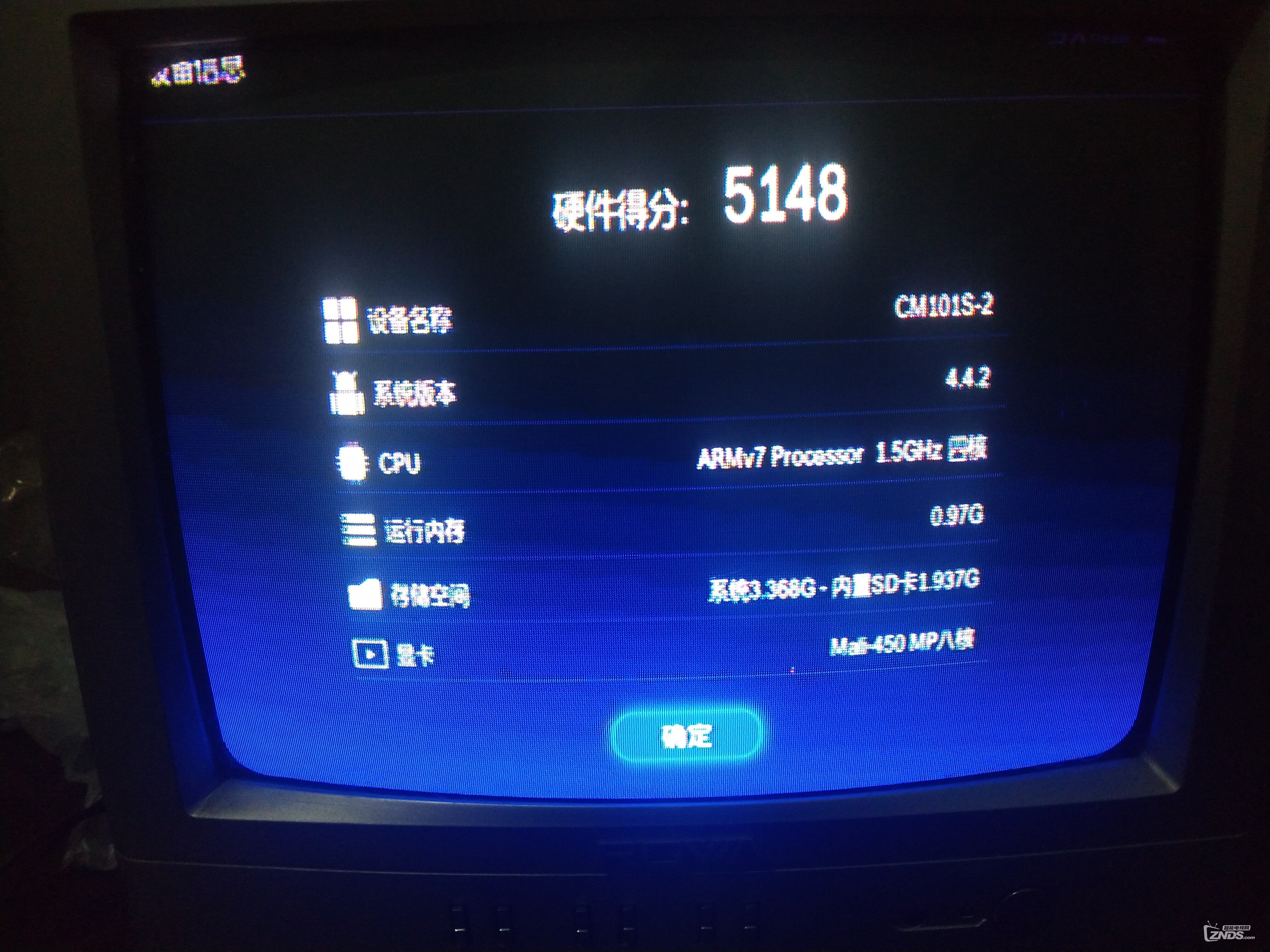 IMG_20190110_194210.jpg