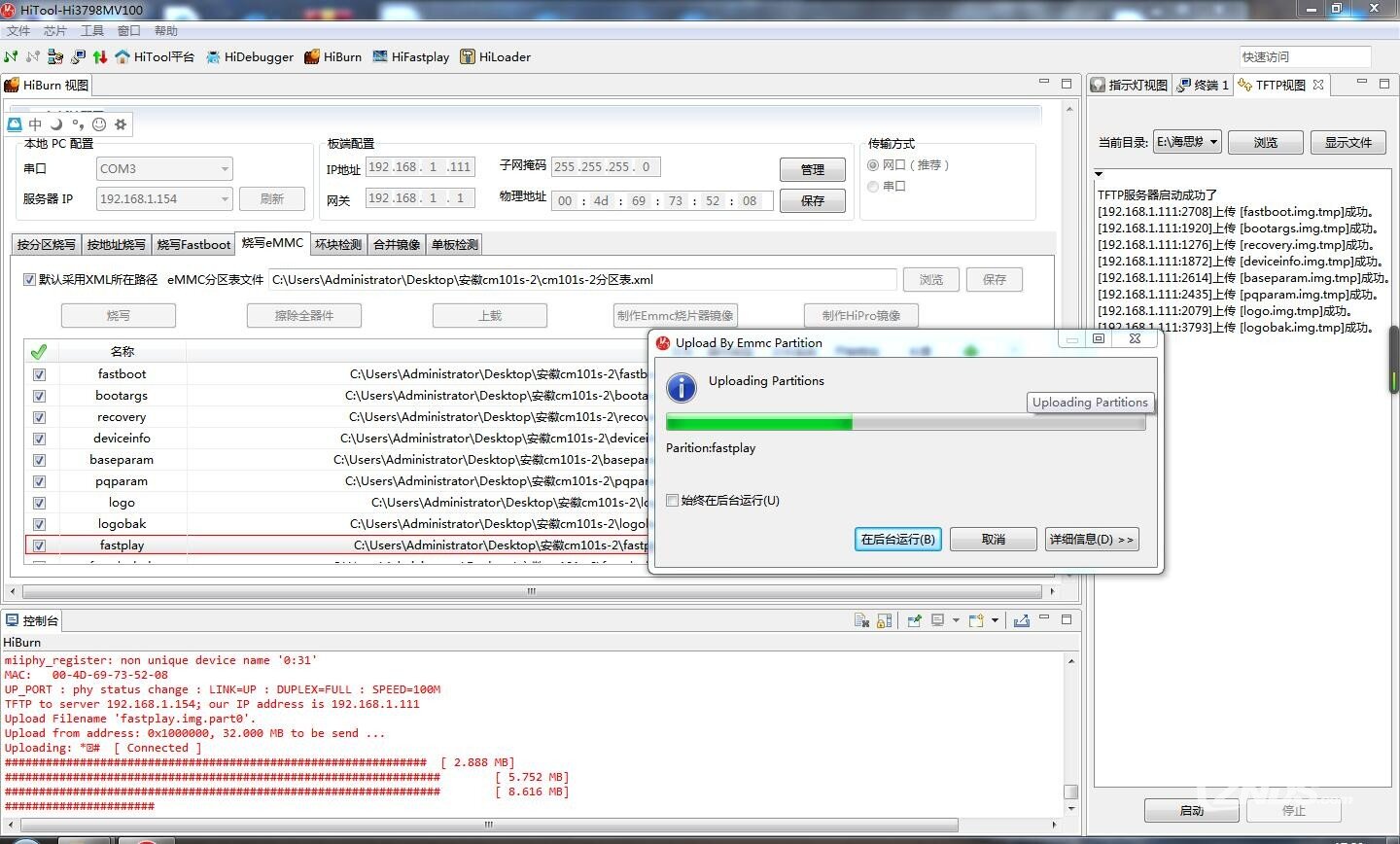 ]YJP}6CFV~NT9_YGVQ$W`CS.jpg
