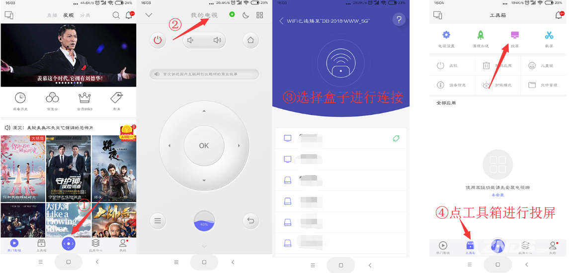 QQ圖片20190111161122.png