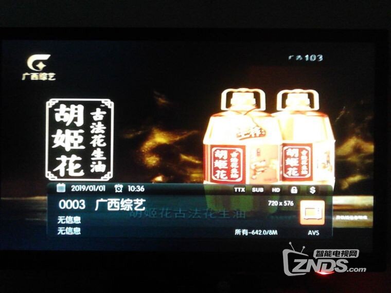 111255ppwum8l8d8wdlg2m.jpg.thumb.jpg
