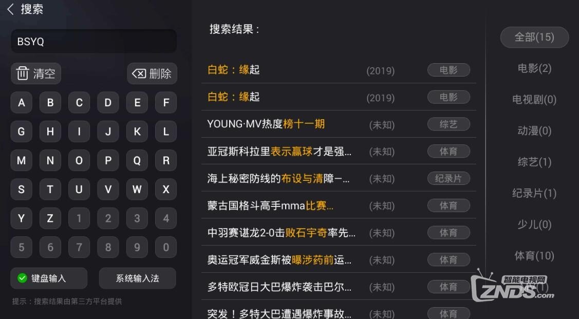 QQ截图20190114135448.jpg