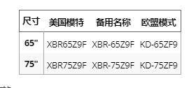 QQ截圖20190114141421.jpg