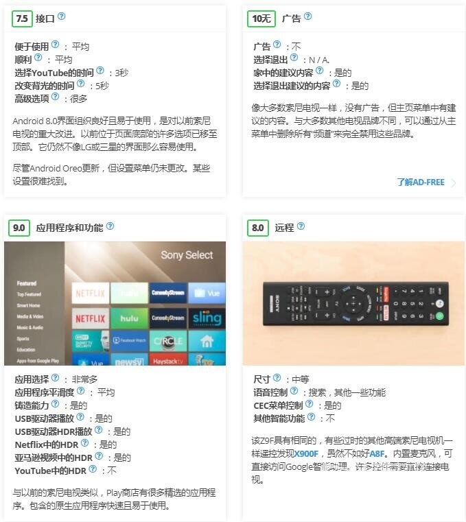 QQ截圖20190114141348.jpg