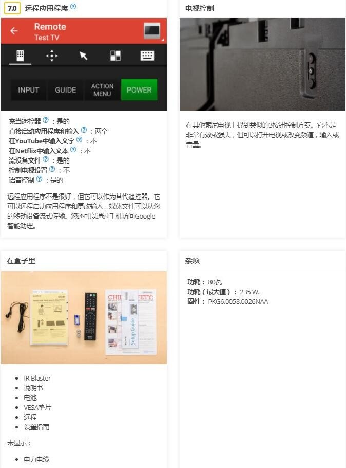 QQ截圖20190114141403.jpg