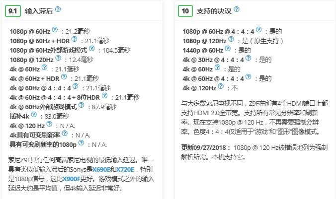 QQ截圖20190114141204.jpg