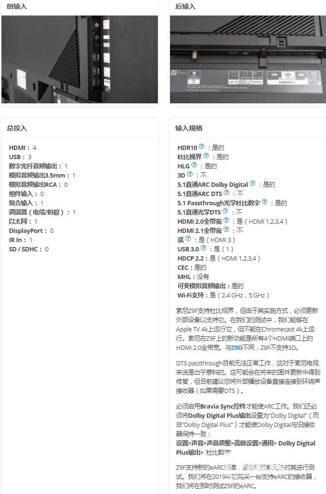 QQ截圖20190114141223.jpg