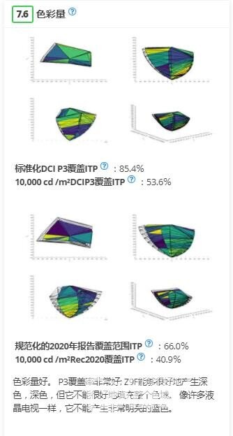 QQ截圖20190114141045.jpg